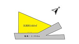 黒髪4丁目建築条件なし