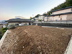 熊本市北区高平1丁目　土地