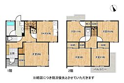 武蔵ヶ丘３丁目