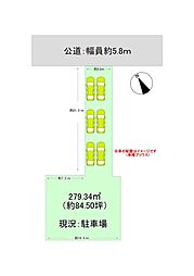 赤穂市加里屋南4-2