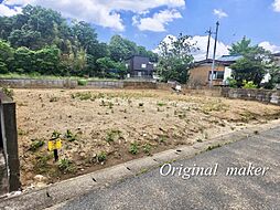 市原市能満 土地