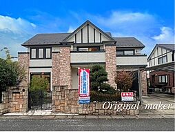 四街道市鷹の台2　中古住宅