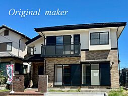 市原市青葉台4丁目　中古住宅