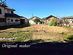 木更津市東太田4　売地