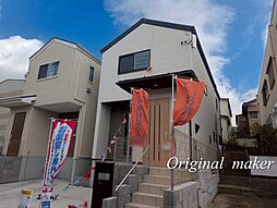 市原辰巳台西　中古住宅　未入居物件