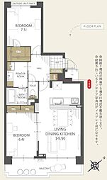 おゆみ野パークハウス弐番館