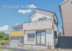 市原市東国分寺台3　中古住宅