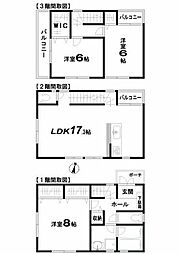 川崎市幸区小向町の一戸建て