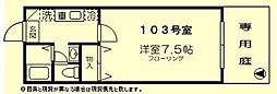 川崎市幸区中幸町２丁目