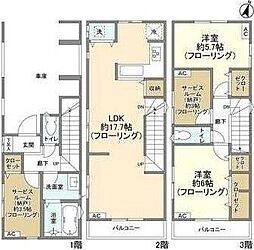 Ｋｏｌｅｔ平間14