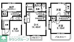 川崎市幸区幸町2丁目戸建