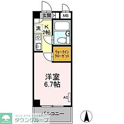 germer武蔵中原 303