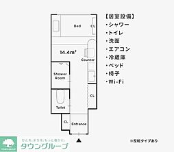 コスモグラシア川崎 1304