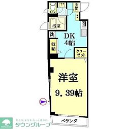 バンブーワン 205