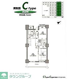 鶴見イーストリバー 802