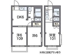 川崎市幸区南加瀬４丁目