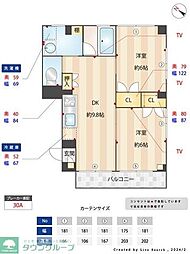 サンライズのぞみ 202