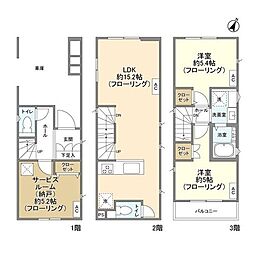 Kolet生麦03