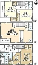 Kolet平間15