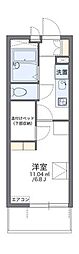 川崎市幸区南加瀬３丁目