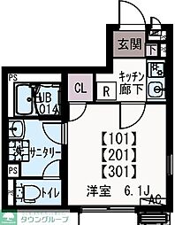 IXO川崎小田栄 201