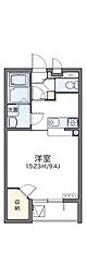 川崎市幸区南加瀬１丁目
