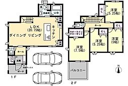 安佐南区長束西３丁目