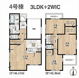 寺前町２丁目 ４号棟