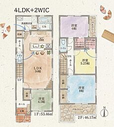 田島２丁目　新築一戸建１棟