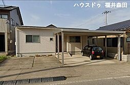 中古戸建　春江町江留上錦