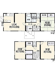 宮城郡松島町高城字西柳26-7