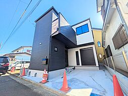 さいたま市見沼区大和田町2丁目