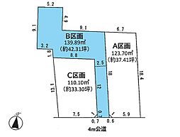 南区太田窪