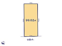 川口市榛松3丁目