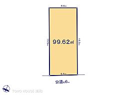 川口市榛松3丁目