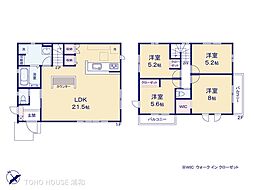 さいたま市見沼区大谷1期