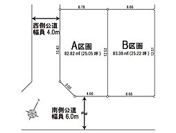 川口戸塚3丁目