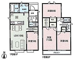 川口市源左衛門新田