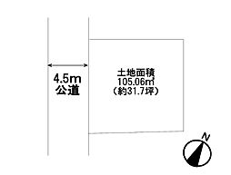 さいたま市南区曲本1丁目