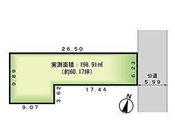 さいたま市北区土呂町1丁目