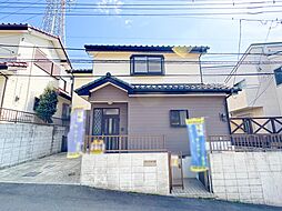 さいたま市大宮区三橋1丁目