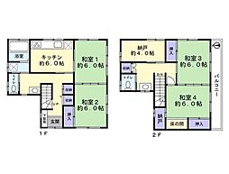 さいたま市中央区上落合7丁目