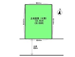 蕨市塚越3丁目