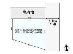 さいたま市南区四谷