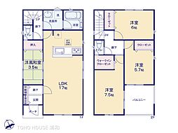 さいたま市岩槻区府内 第4