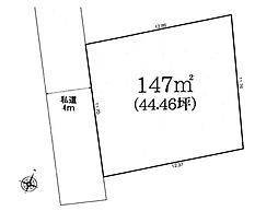 さいたま市北区日進町3丁目