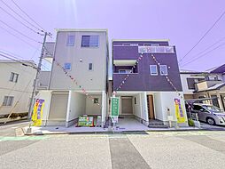 蕨市南町