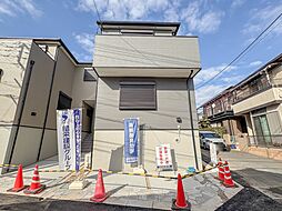 さいたま市南区太田窪