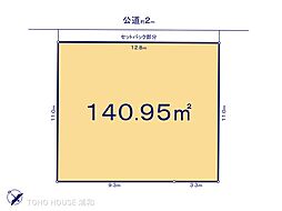 さいたま西区土屋第1