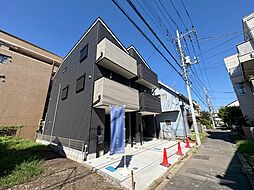 さいたま市浦和区針ヶ谷3丁目